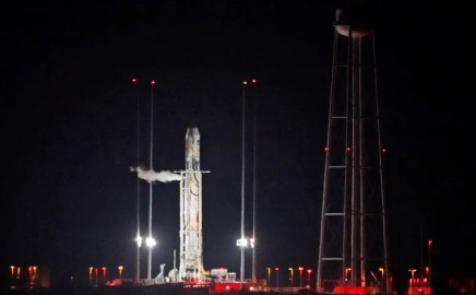 NASA probará primer inodoro espacial de 23 mdd