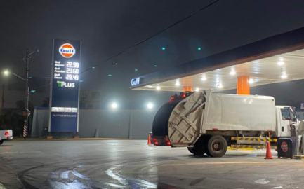 “Hay una disminución en los precios de los combustibles”: Rechaza AMLO que se registre ‘gasolinazo’ en la frontera 