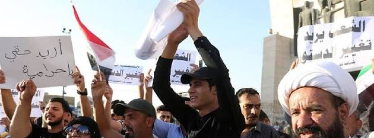 Entran en vigor medidas de mejora para calmar ánimos en Irak