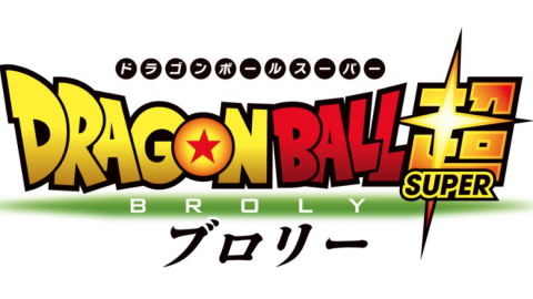 Revelan nombre de nueva peli de Dragon Ball