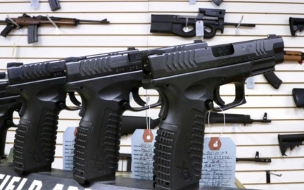 12 de abril se llevará a cabo la audiencia de la demanda de México  contra fabricantes de armas de EU