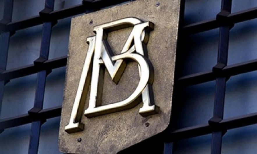 Presidencia impugna ante SCJN suspensión de ley de salarios otorgada a Banxico