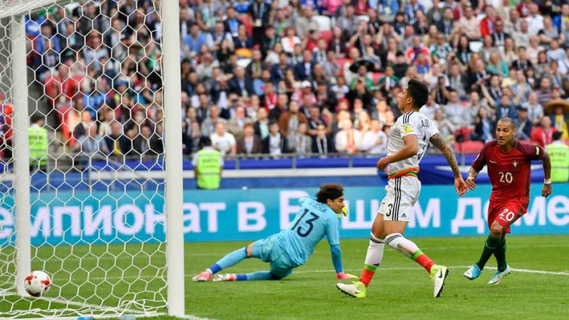 De último minuto empatan Portugal y México 2-2 
