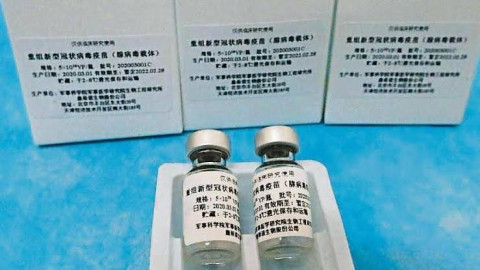 Expediente sobre vacuna de refuerzo  de CanSino está en revisión: Ssa