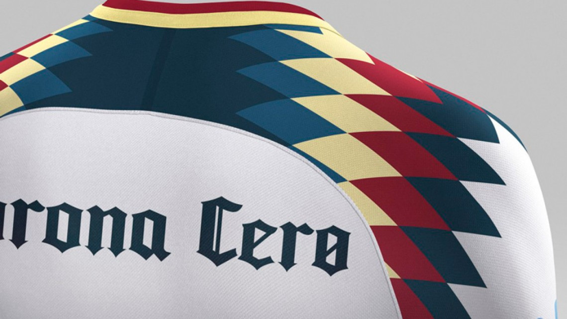 América revela su nueva indumentaria de visitante 