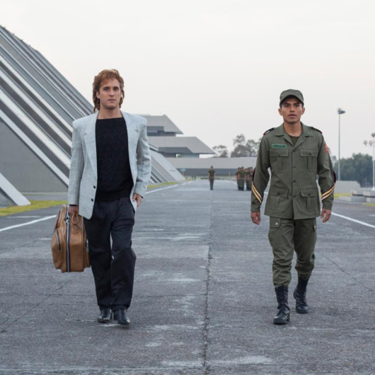 Aunque se robó el corazón de los seguidores, el cadete Tello no existió