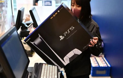 Lanza Sony su nueva consola PlayStation 5