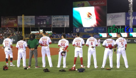 México es eliminado de la Serie del Caribe 2018