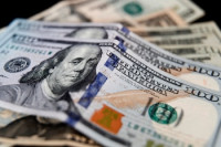 Precio del dólar hoy martes 7 de julio