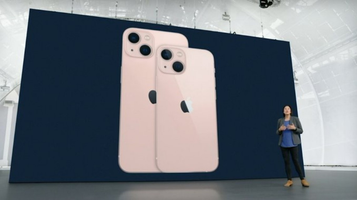 Estos serán los precios de la nueva gama del iPhone 13 en México