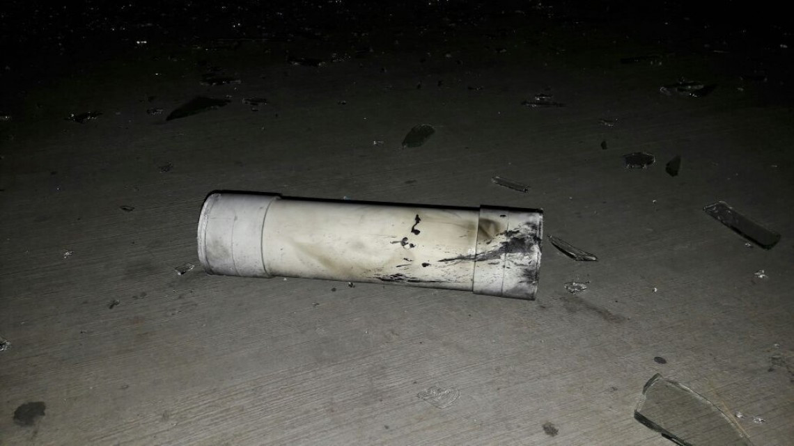 Dañan cajero con artefacto explosivo casero