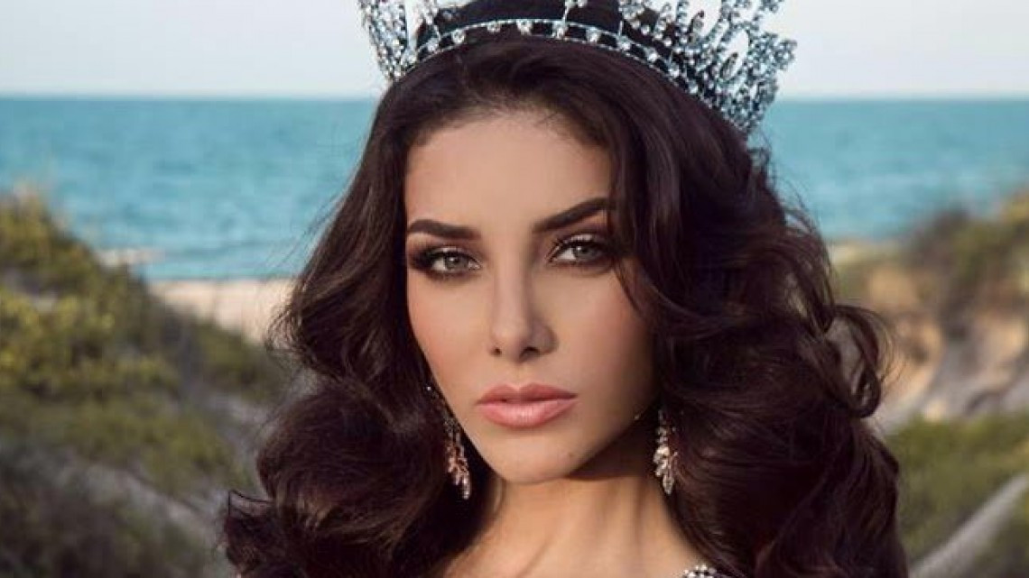 Citlaly Higuera promocionará Playa Miramar