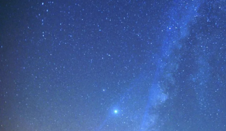 Astrónomos descubren cavidad gigante en la Vía Láctea 