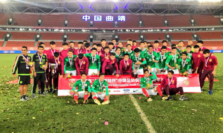 FGCV felicita a José Irán Chapa