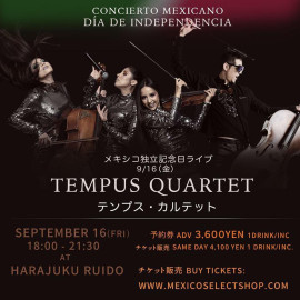 Tempus Quartet representará a México y a la UAT en Japón