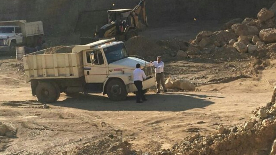 Actividades en banco de materiales de minerales son suspendidas