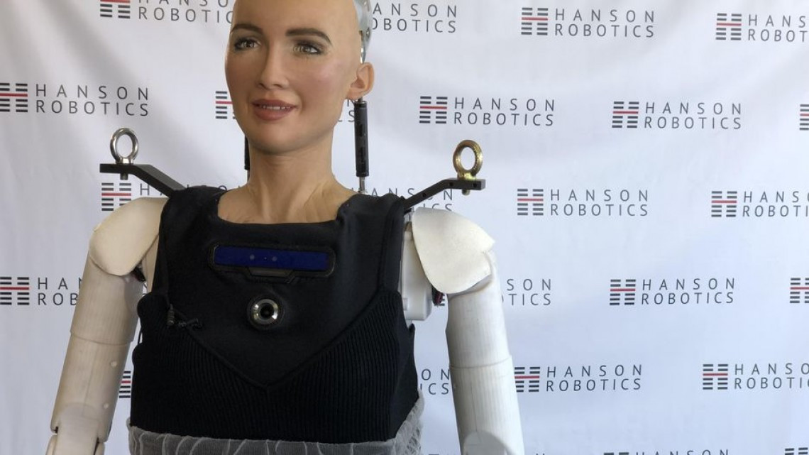 CES 2018: la puerta a la inteligencia artificial