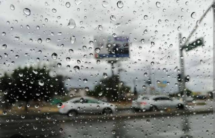 ¿Lluvia? Conoce el clima en Tamaulipas para este Jueves 