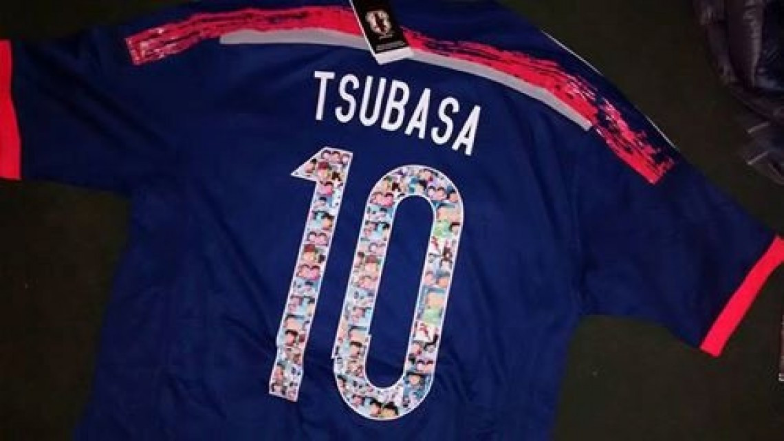 Japón lucirá a los Super Campeones en su jersey del mundial