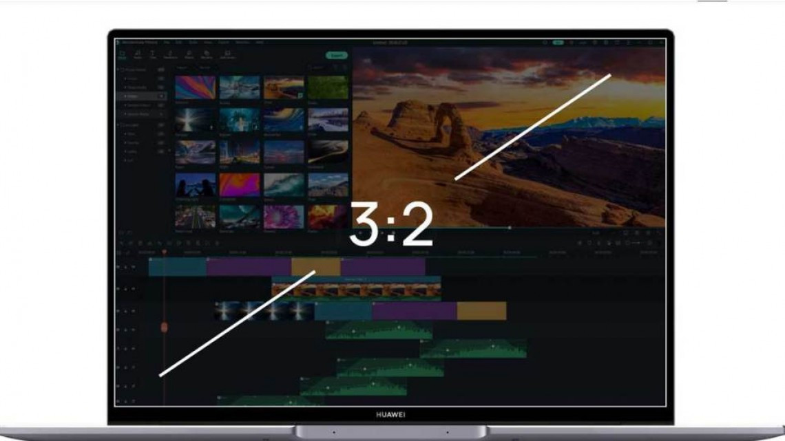 Huawei lanza nueva línea de productos antes de finalizar el año
