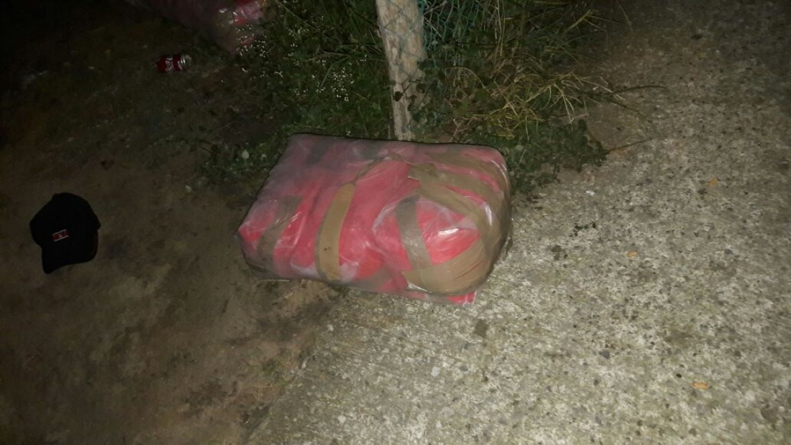 Autoridades aseguran cargamento de drogas 