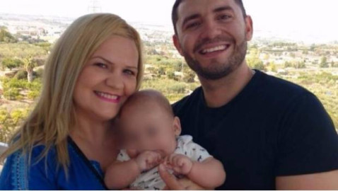 ⁠⁠⁠Osamenta encontrada sí es de Pilar Garrido: PGJE