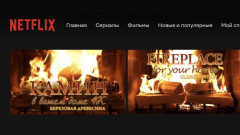 Empresas de entretenimiento cancelan estrenos y producciones en Rusia