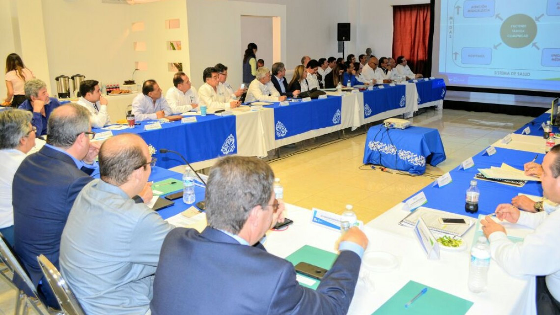 Nuevo Modelo de Atención Integral de Salud a partir del 2018