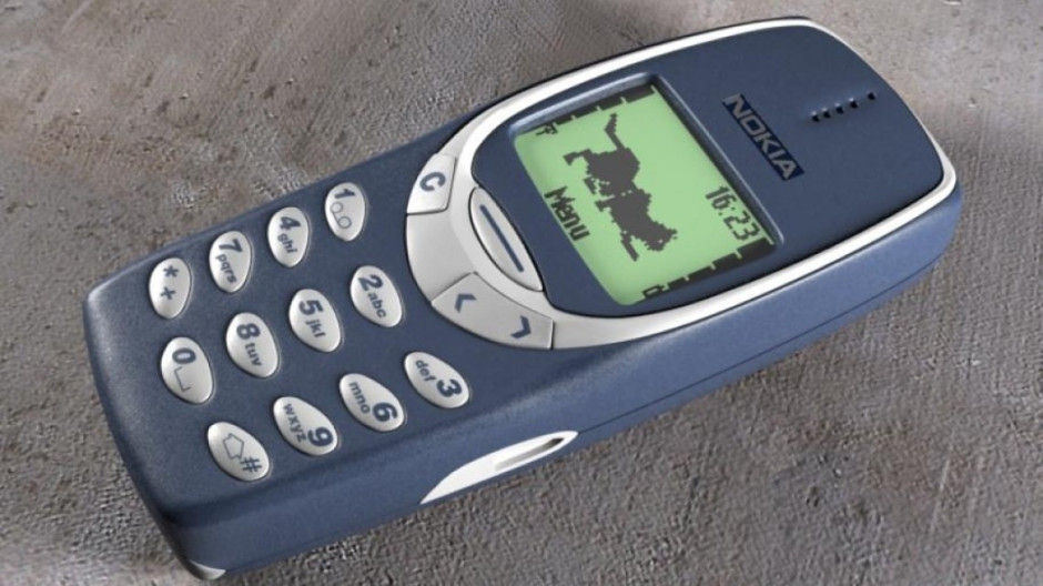 Esto es lo nuevo para recargar tu smartphone