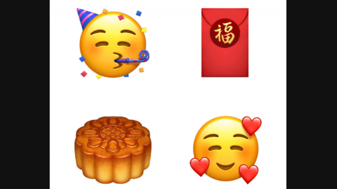 iOS 12.1 traerá 70 nuevos emojis para Apple