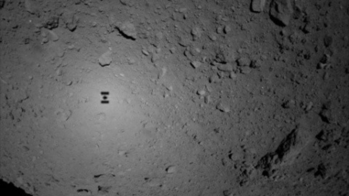 Logran fotografías de un asteroide