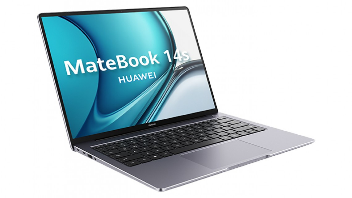 Huawei lanza nueva línea de productos antes de finalizar el año