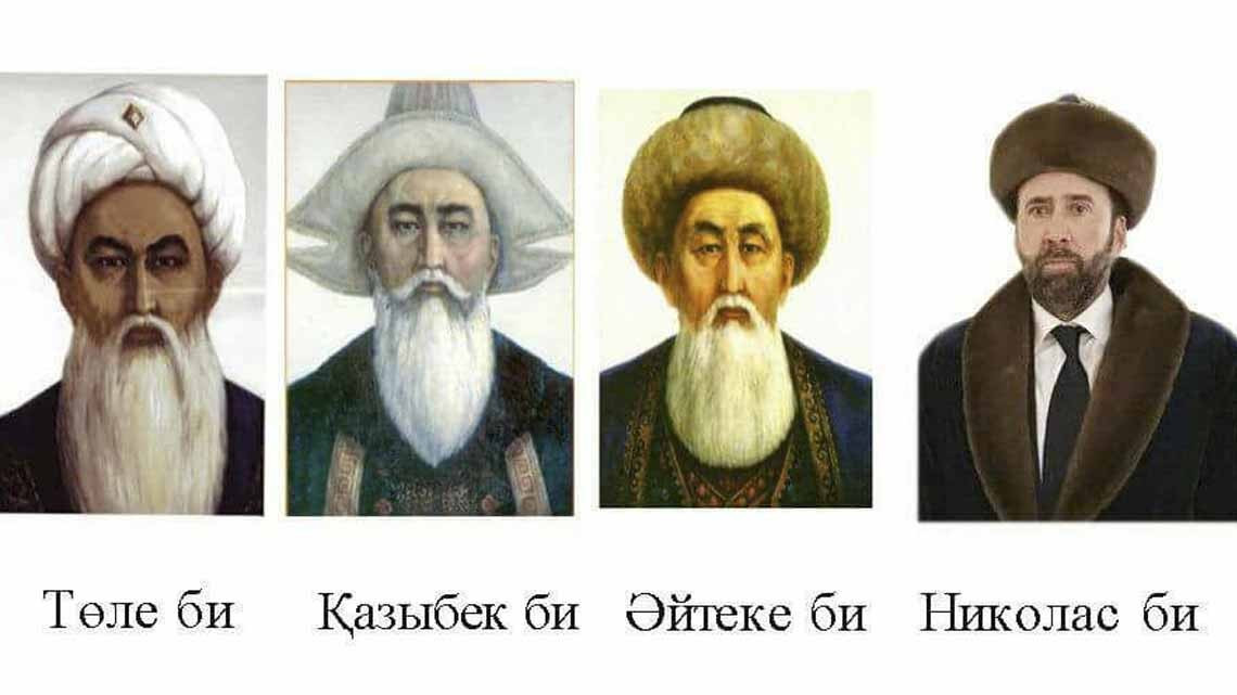 Nicolas Cage se convierte en divertido meme